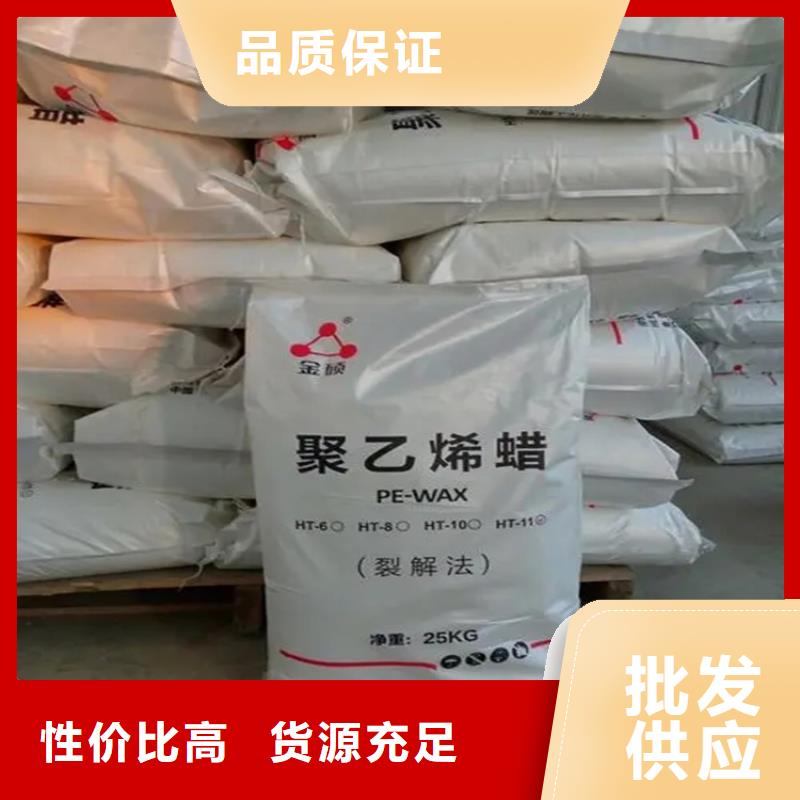 收购粒碱产品优良