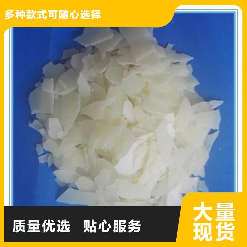 回收可再分散乳胶粉上门回收化工原料供应商