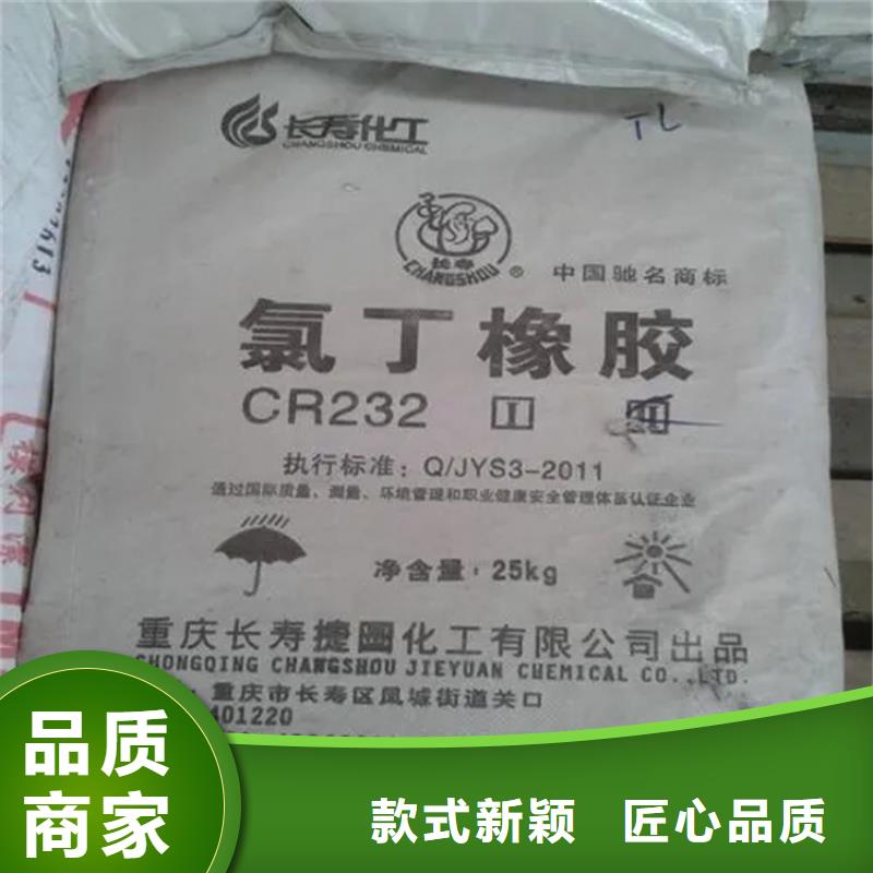 回收三乙醇胺上门回收化工原料支持货到付清