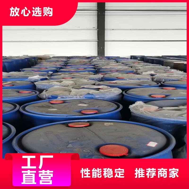 回收蜡珠上门回收化工原料讲信誉保质量