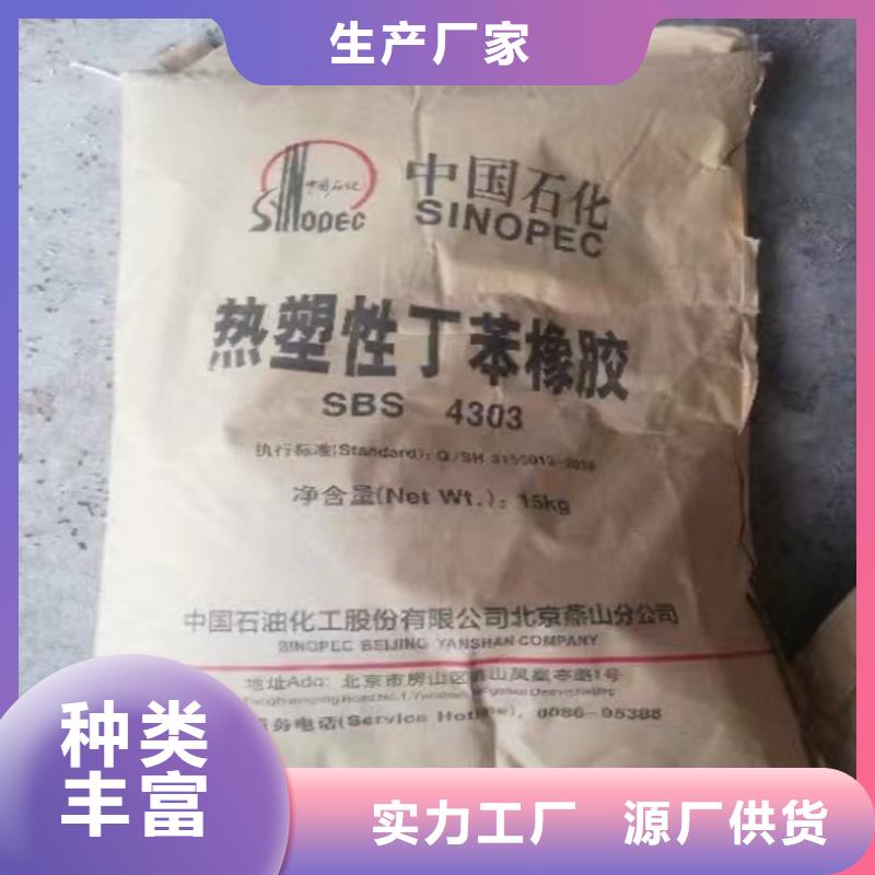 收购偶氮颜料以质量求生存