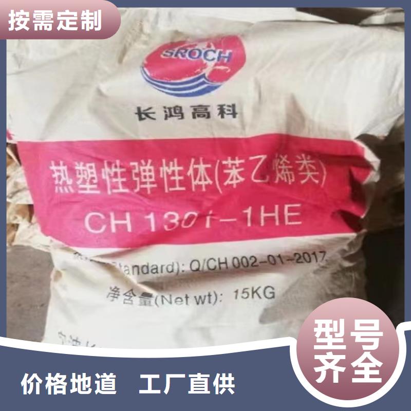 收购氯化锌厂家
