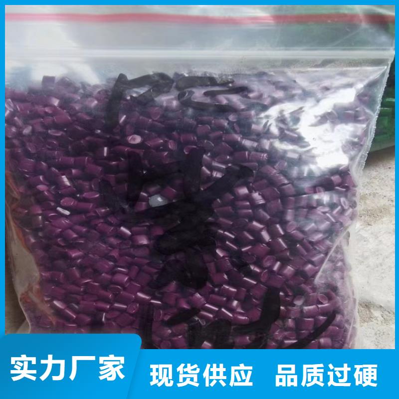收购有机颜料本地高价收购质量层层把关