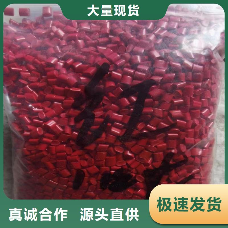 收购蜡珠当地生产商