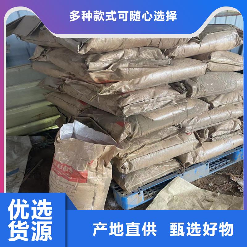 收购润滑油同城服务商