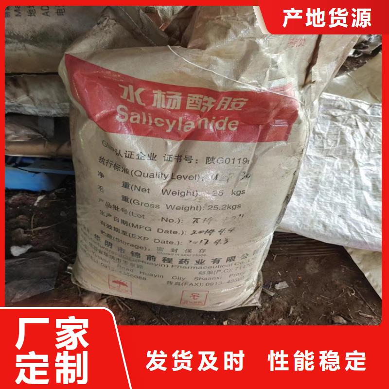 ​收购弹性体聚醚货源充足