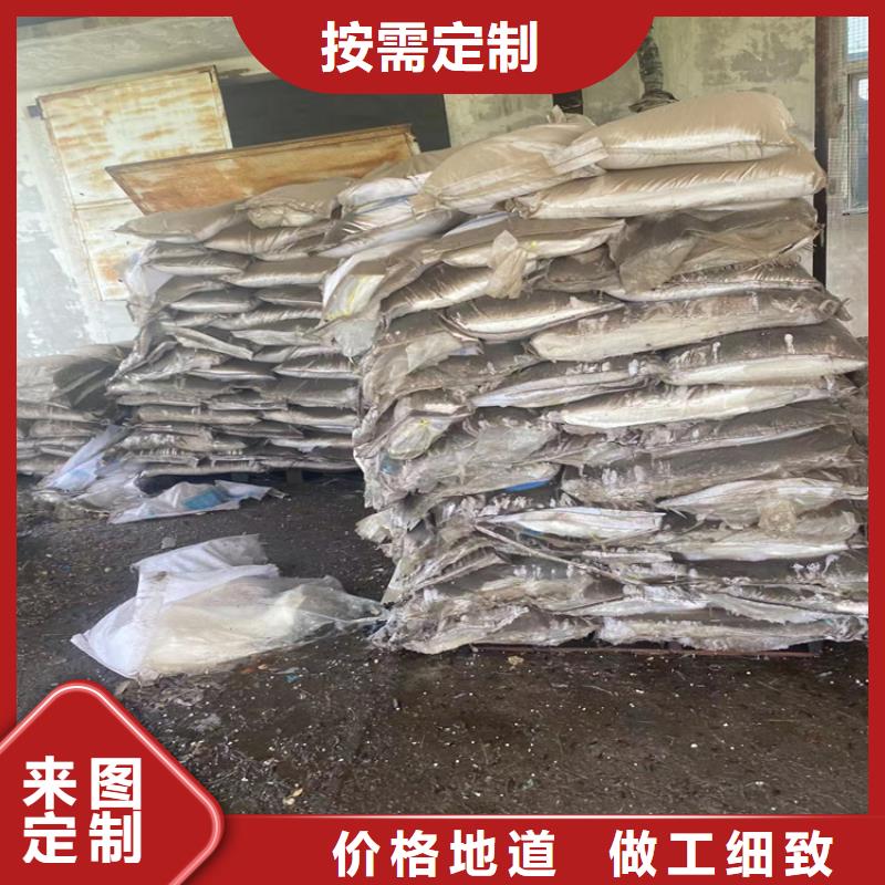 收购癸酸钴质检严格放心品质