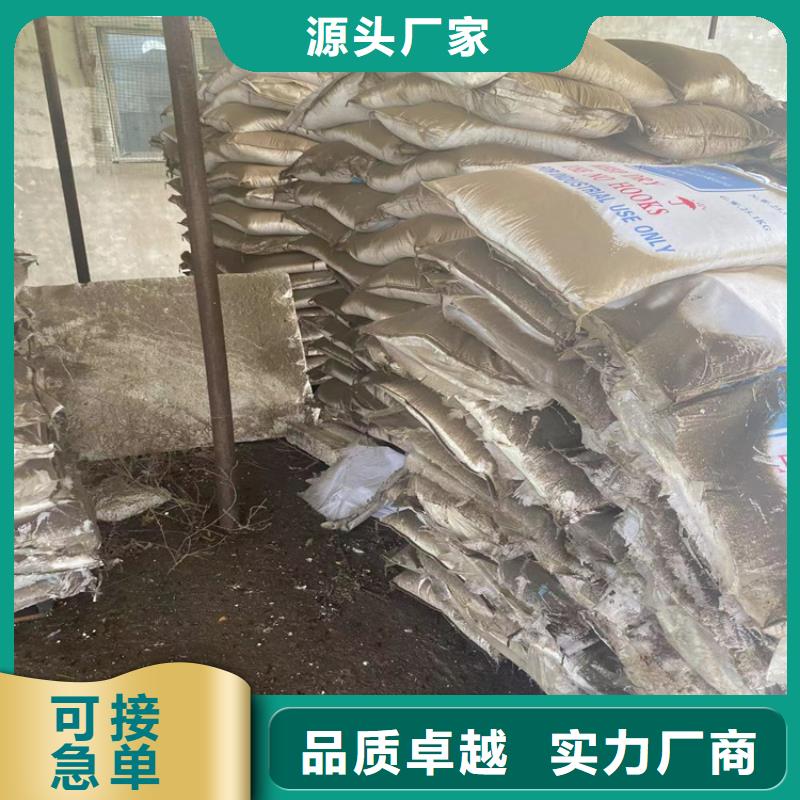 收购润滑脂本地高价收购满足您多种采购需求