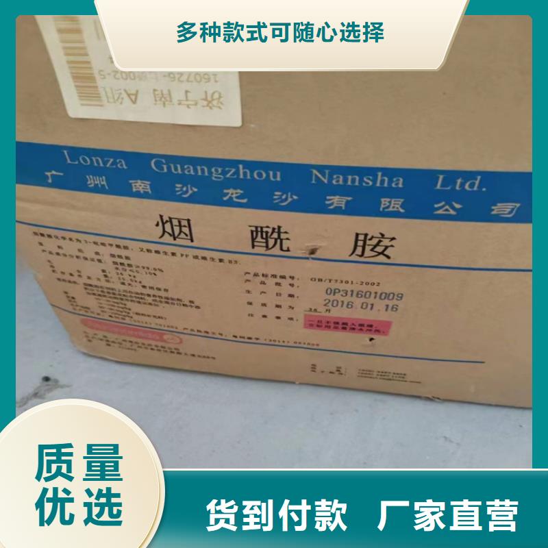 收购高回弹聚醚产品优良