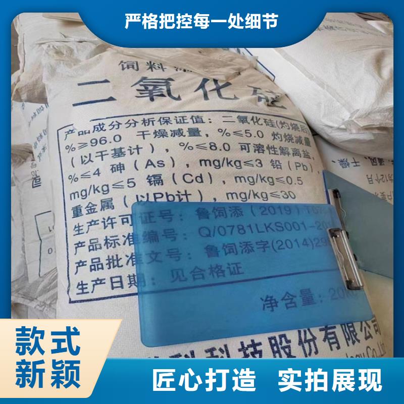 回收光稳定剂当地供应商