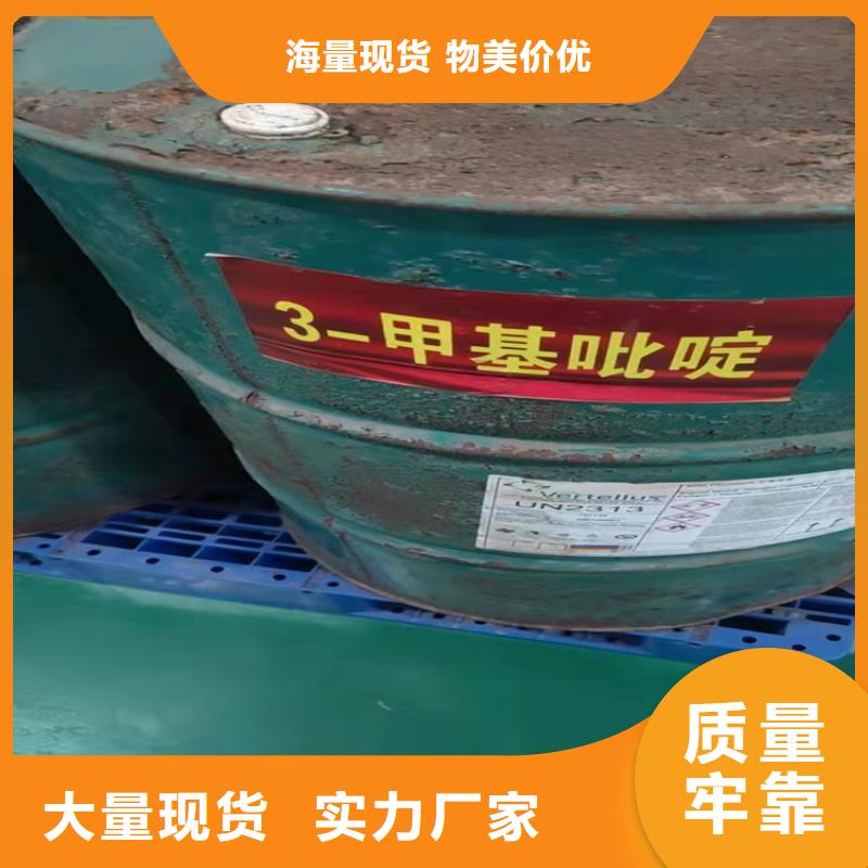 回收符合标准支持定制批发
