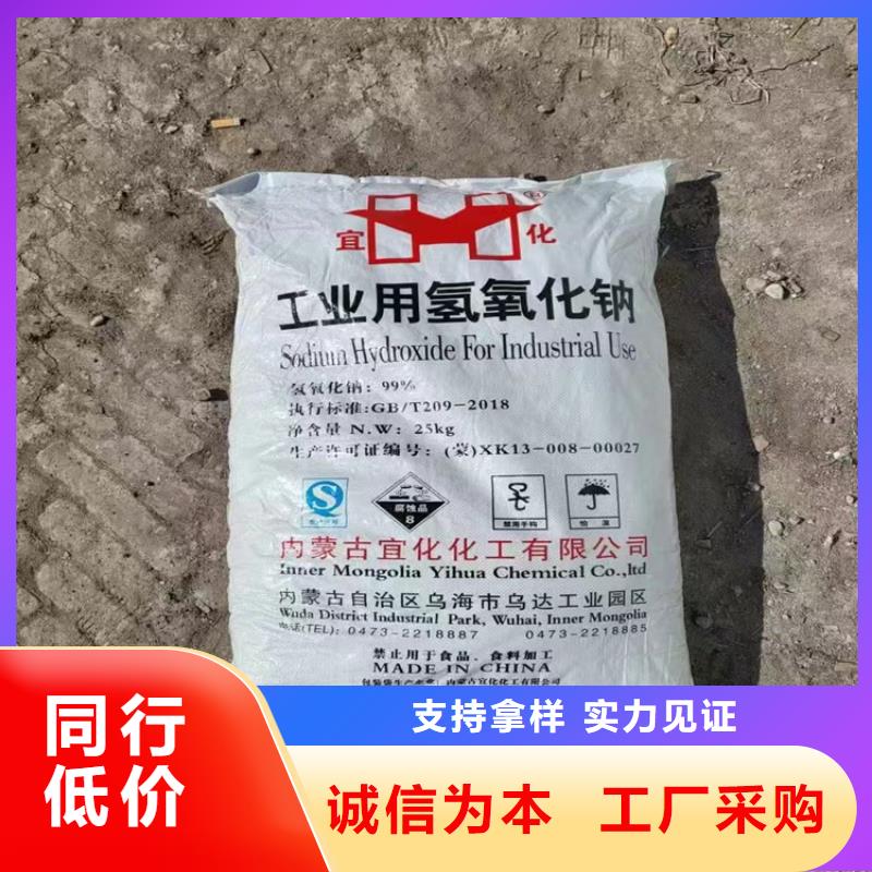 收购皮革厂原料本地高价收购当地生产厂家
