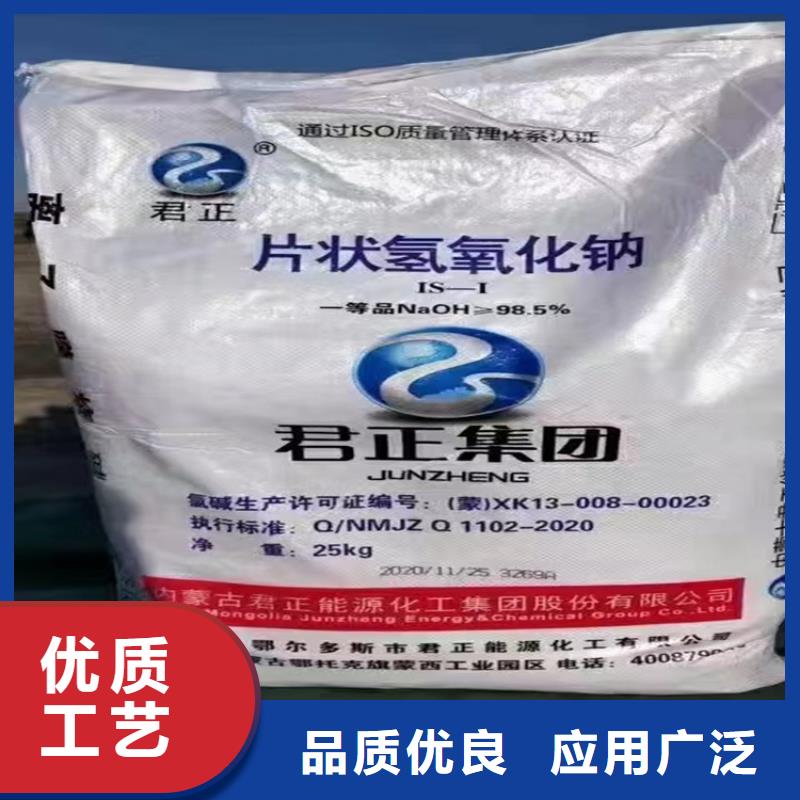 定安县收购精己二酸同城生产商