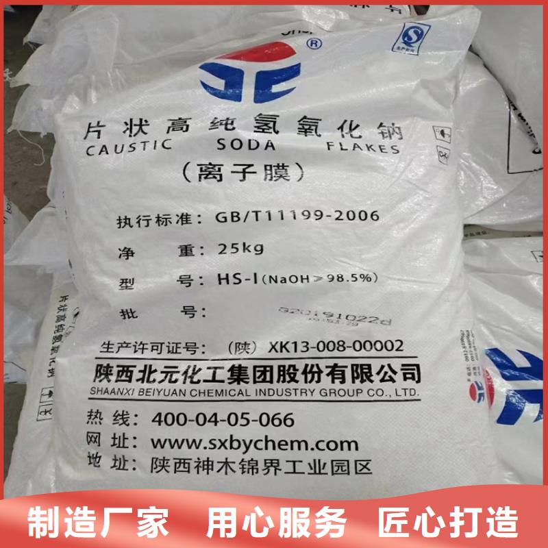 ​回收酒精消毒液同城品牌