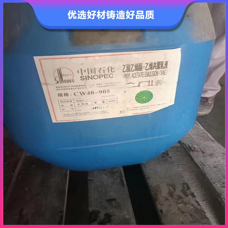 ​收购BYK流平剂同城经销商