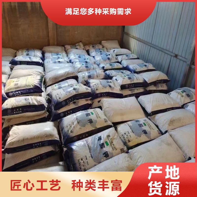回收溶剂上门回收化工原料拥有多家成功案例