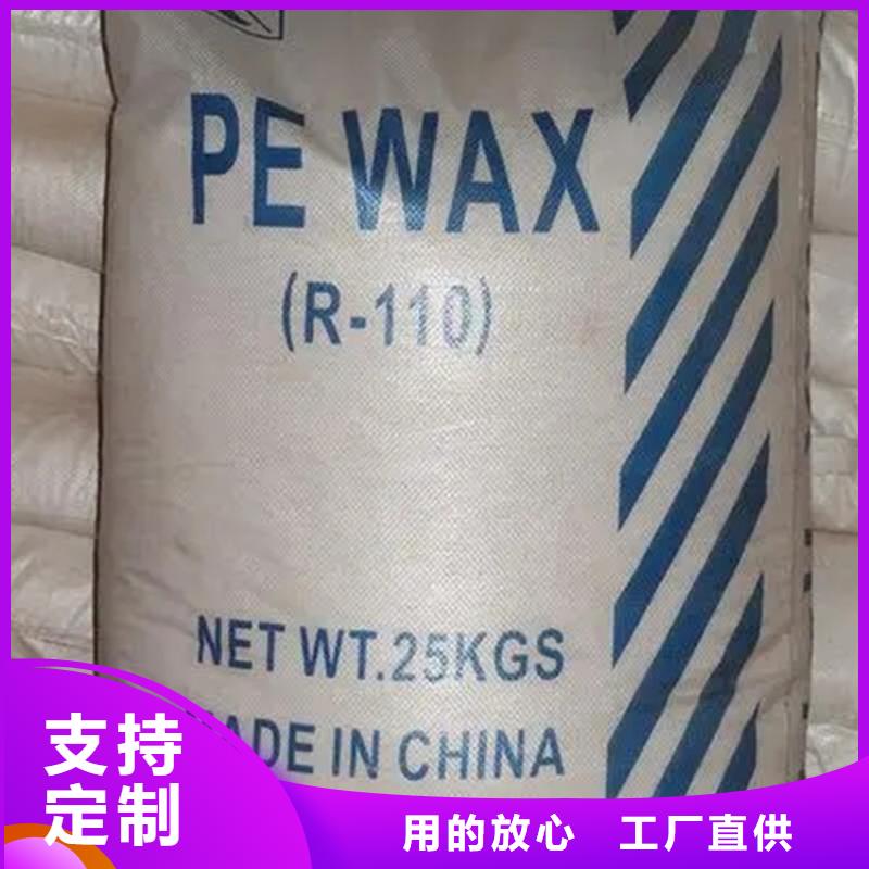 回收有机颜料实力雄厚当地生产商
