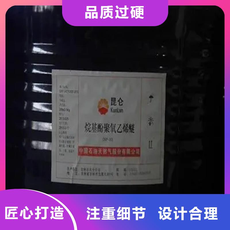 回收溶剂氢氧化锂回收货真价实专业供货品质管控