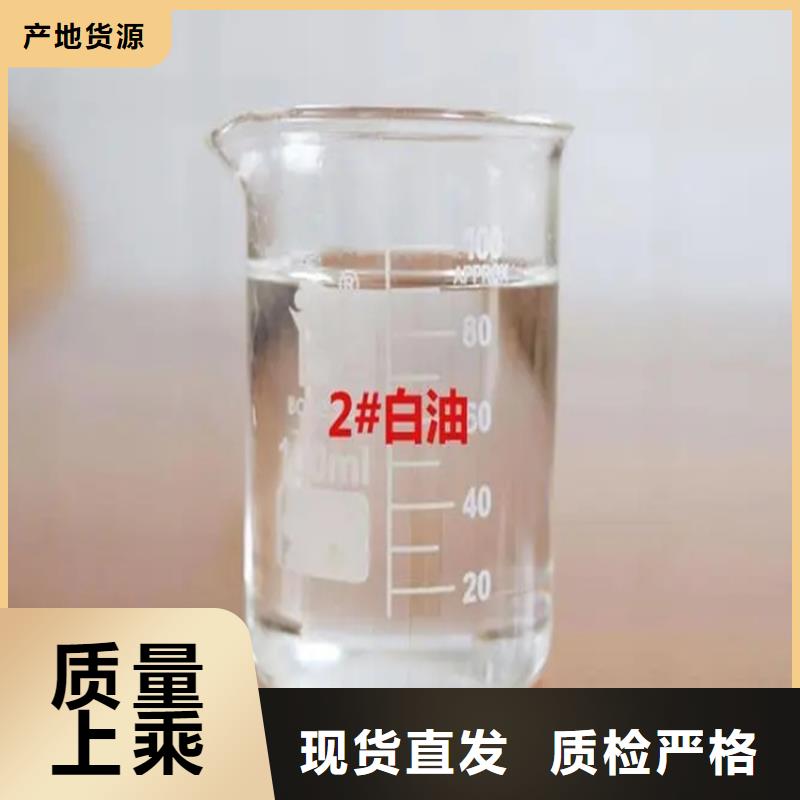 回收溶剂_【回收氧化锆珠】服务始终如一放心得选择