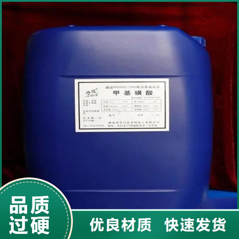 襄阳回收溶剂,回收树脂源头厂家经验丰富诚信商家