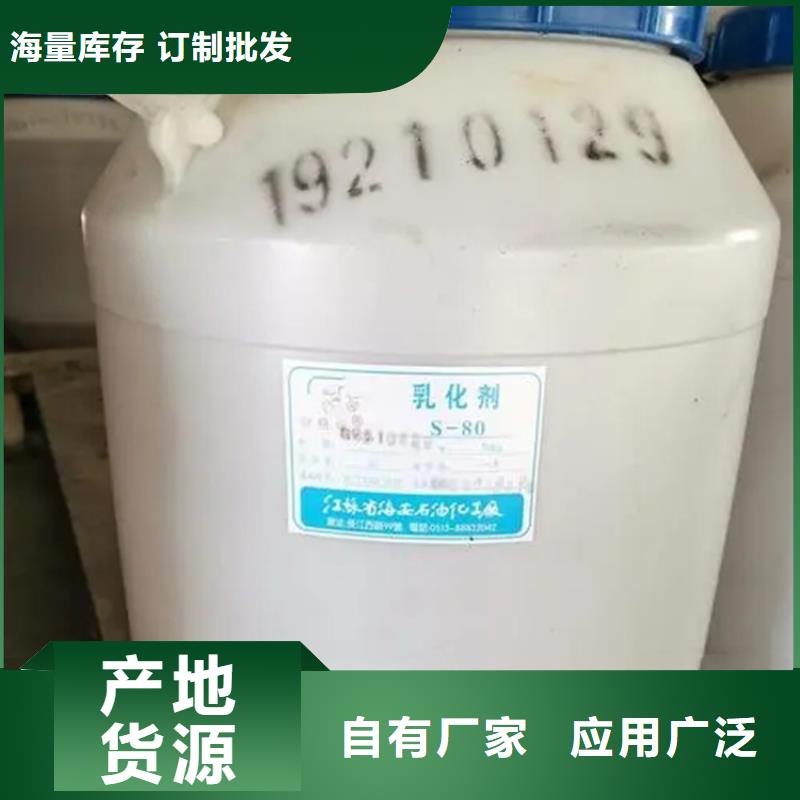 政和回收过期溶剂上门回收商家