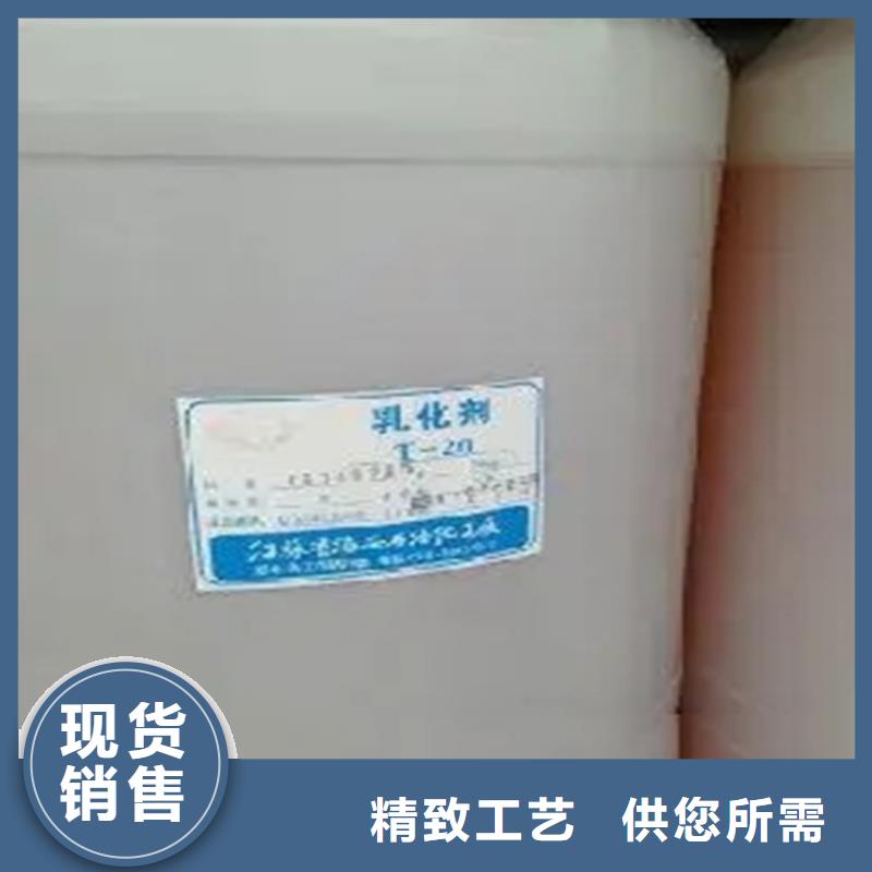 【回收溶剂-回收树脂货源直销】真正让利给买家