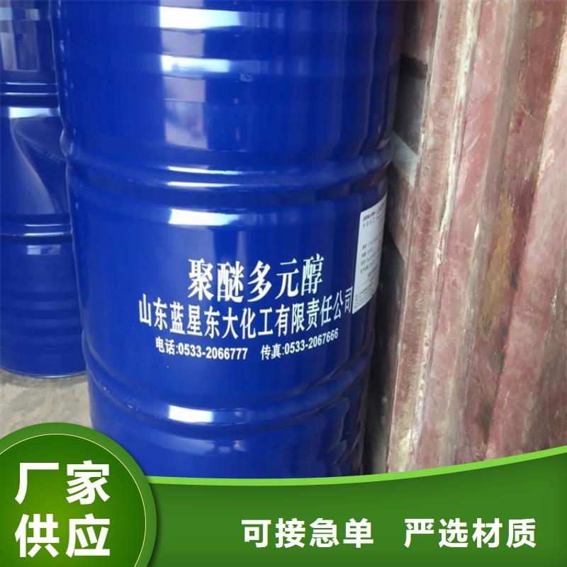 凤城回收过期溶剂10年经验本地货源