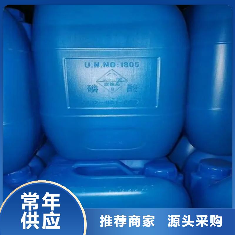 襄阳回收溶剂-联苯胺黄G回收源头采购本地厂家
