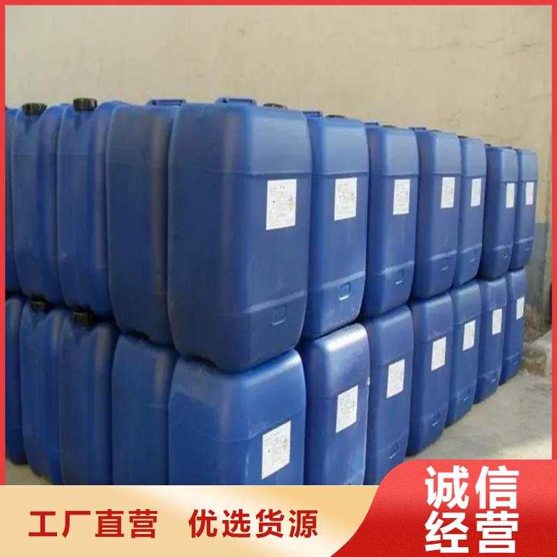 回收溶剂-联苯胺黄G回收厂家库存齐全厂家直供