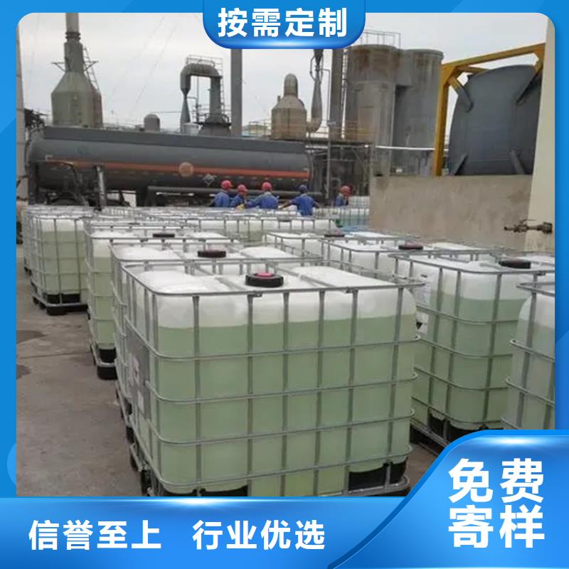 回收溶剂【回收色精】实体厂家大量现货品类齐全