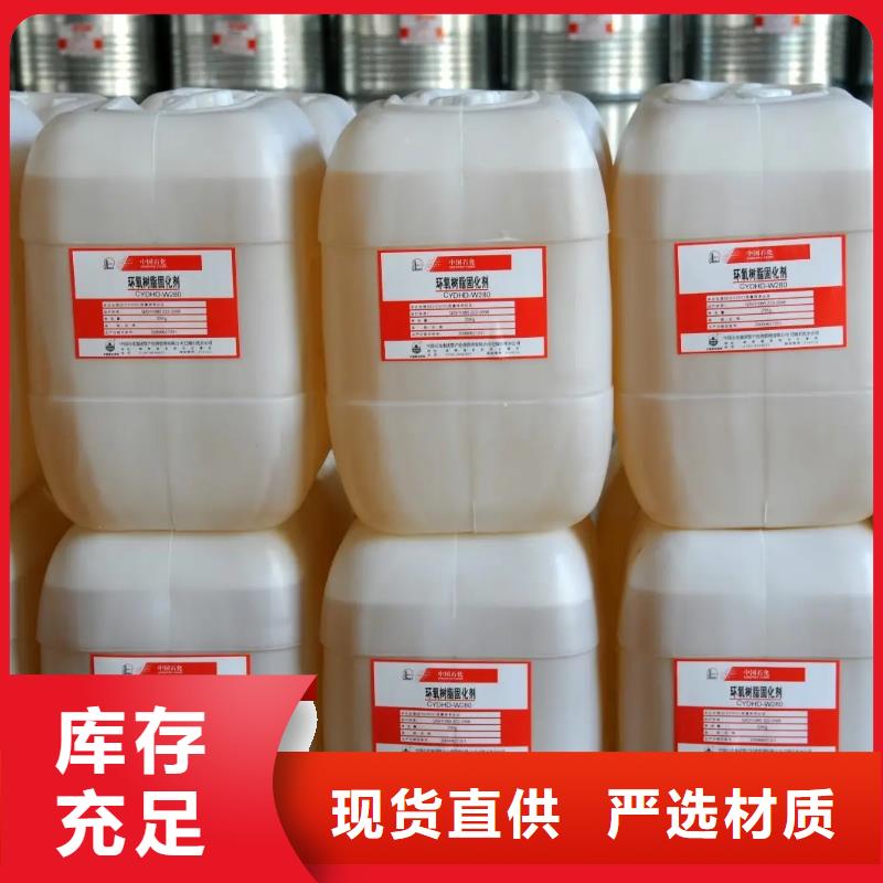 【回收香精】回收聚醚工厂认证批发货源