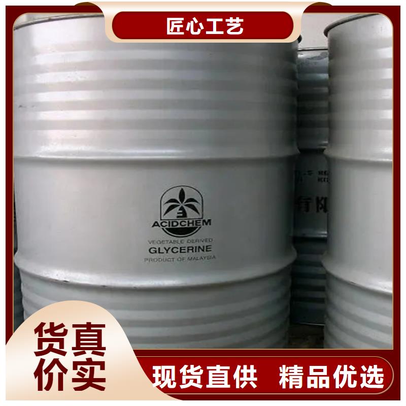 回收羊毛脂全国配送品质保障售后无忧