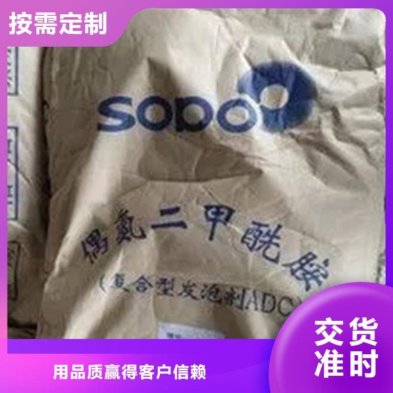 回收乳木果油为您介绍本地厂家