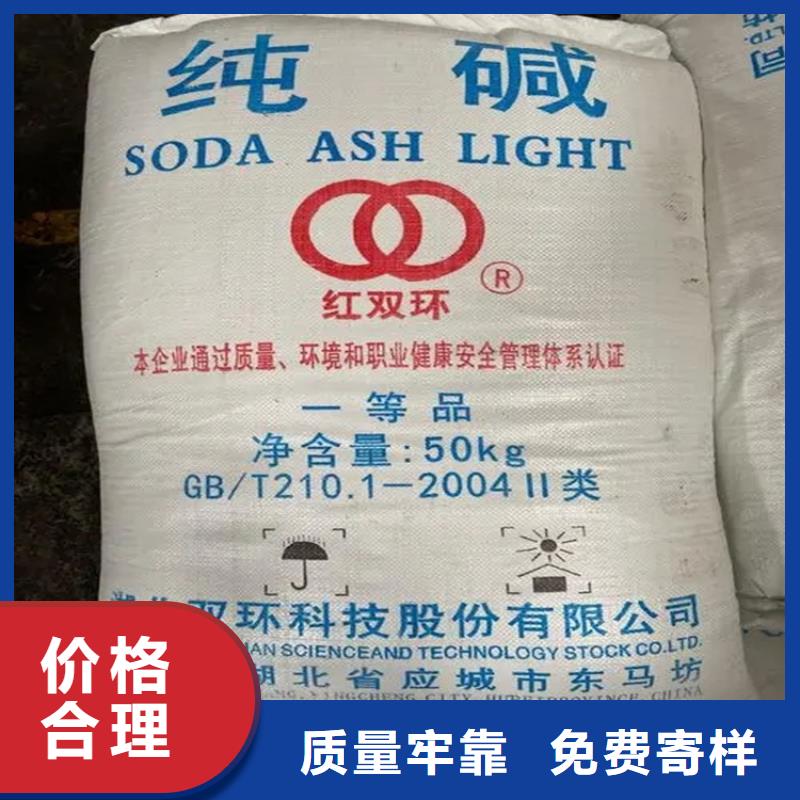 【回收香精】回收氧化锆珠精心打造当地生产厂家