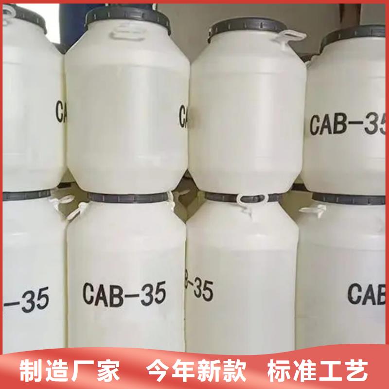 回收报废香精为您介绍颜色尺寸款式定制