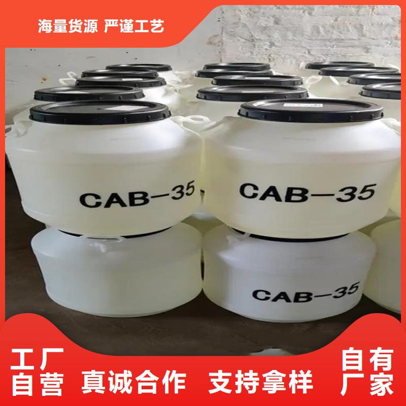 回收冰片为您介绍好产品放心购