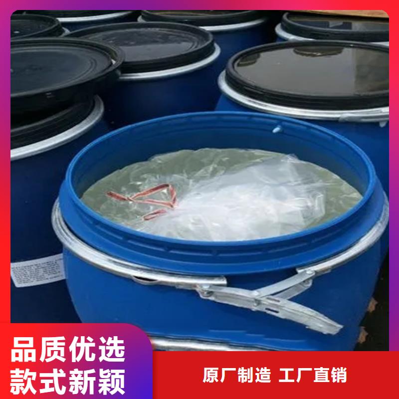 回收香精回收过期精碘严选材质符合行业标准