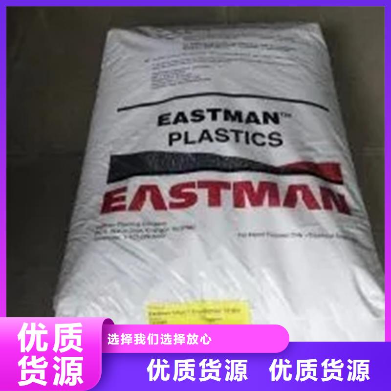 回收工业香精实力雄厚本地生产商