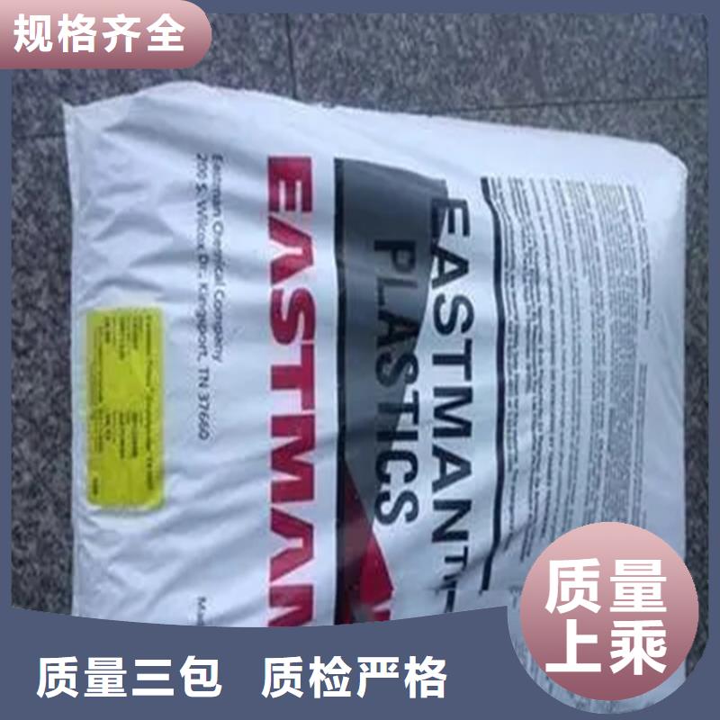回收食品级香精欢迎咨询好产品放心购