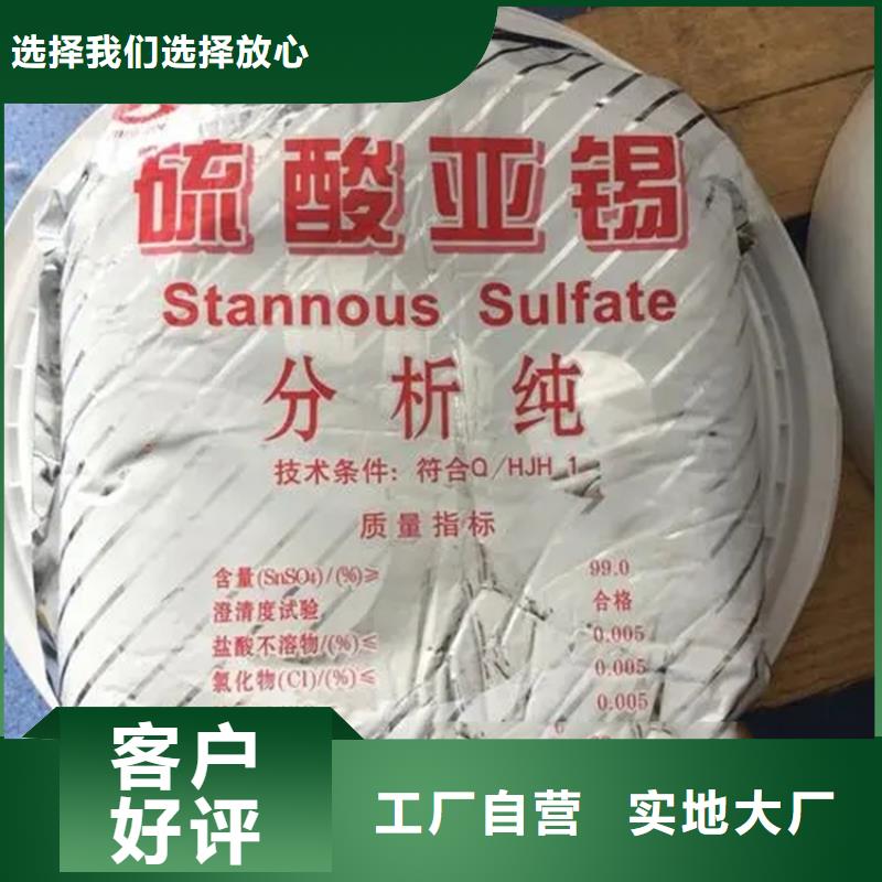 收购香精全国配送本地经销商