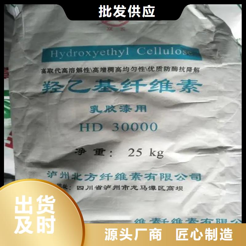 回收香精【溶剂回收】省心又省钱今日价格