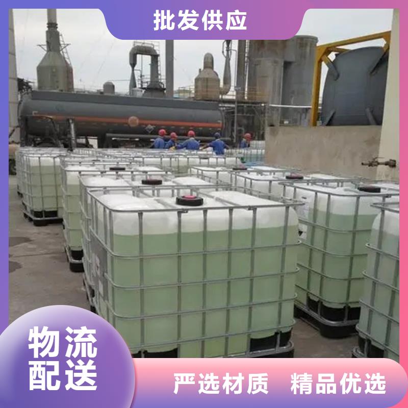 回收保湿剂欢迎咨询追求细节品质