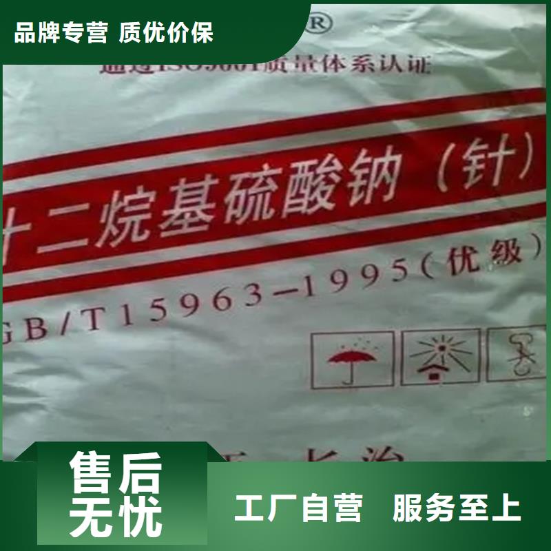 地坪漆回收资质齐全同城品牌