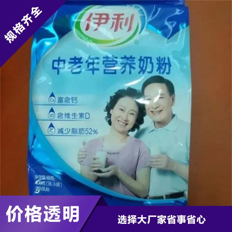 回收乳木果油厂家精致工艺