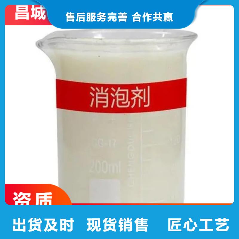 回收凡士林-联苯胺黄G回收发货迅速本地制造商