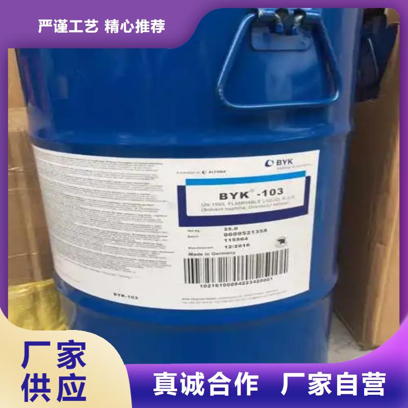 收购水处理剂当天上门同城生产厂家