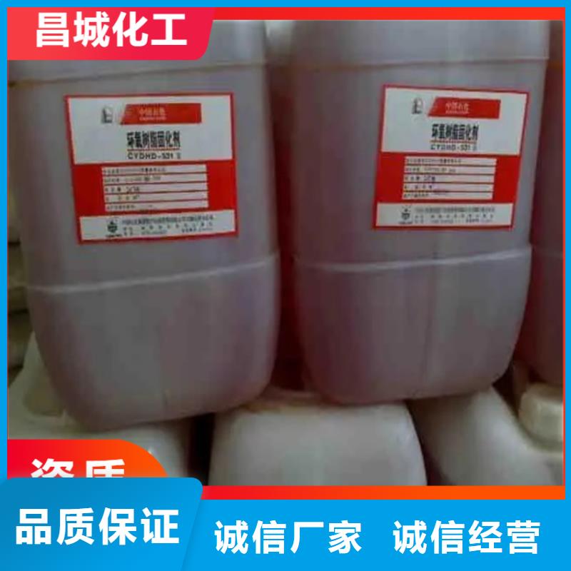 回收凡士林回收木器漆优良工艺买的放心安兴用的舒心