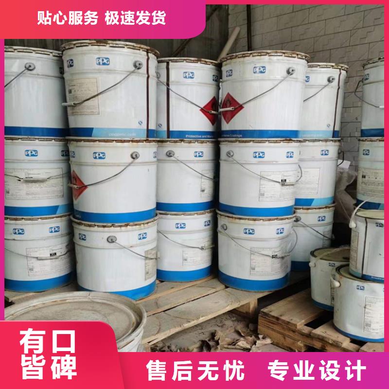 回收凡士林【回收橡胶促进剂】实体厂家大量现货本地经销商