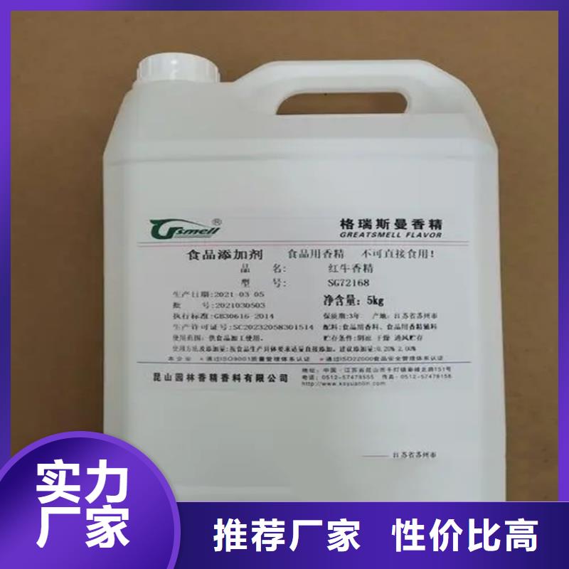 梅河口县收购水处理剂当天上门我们更专业