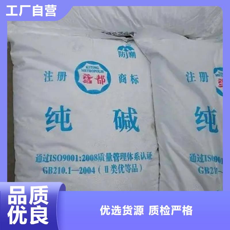 回收凡士林【回收硅油】现货专注生产N年